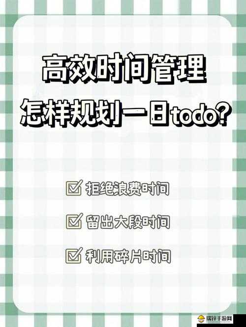 列王的纷争，400骑血资源获取攻略，全面解析资源管理、高效利用与防浪费策略